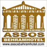 Assos Behram Hotel